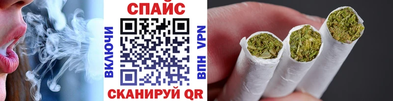 закладка  Энем  блэк спрут зеркало  Бутират 99% 