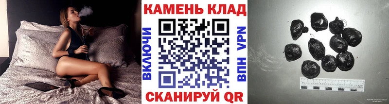 KRAKEN tor  купить  цена  Энем  ГАШ AMNESIA HAZE 
