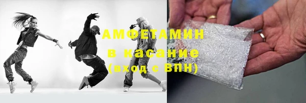 дистиллят марихуана Абдулино