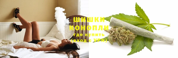 дистиллят марихуана Абдулино
