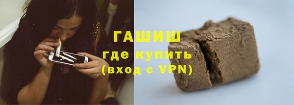 винт Костерёво