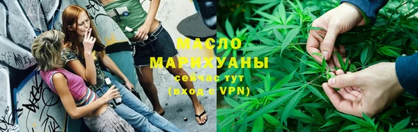 MESCALINE Абаза