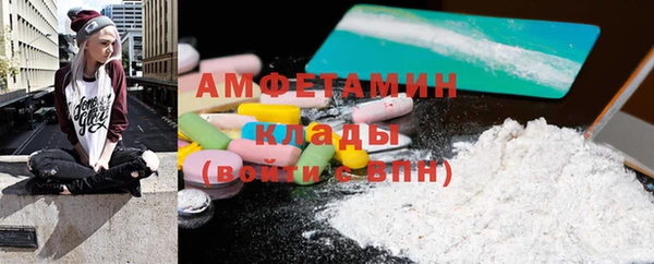 дистиллят марихуана Абдулино