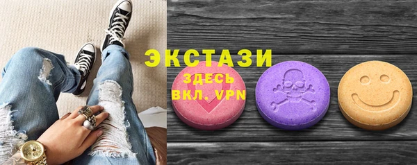 дистиллят марихуана Абдулино