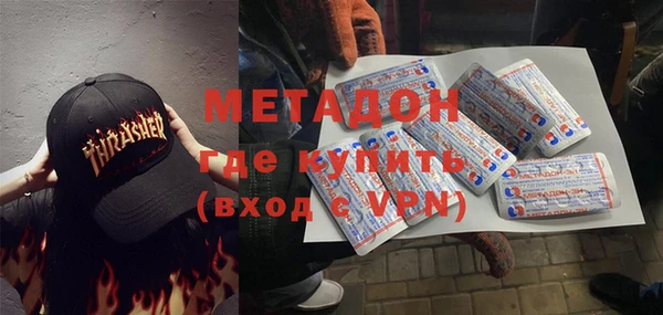 MESCALINE Абаза
