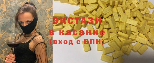 ALPHA-PVP Абинск