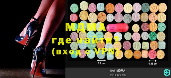 прущий лед Коряжма