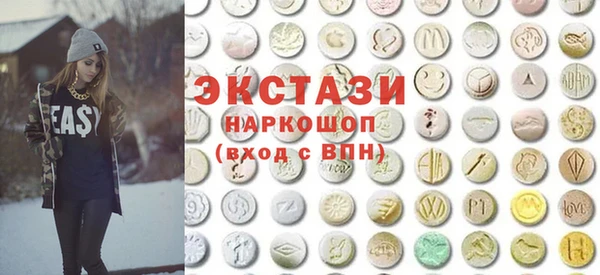 ALPHA-PVP Абинск