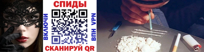 darknet как зайти  наркота  Энем  Метамфетамин Methamphetamine 