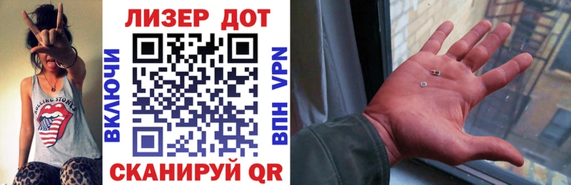 darknet формула  Энем  Марки N-bome 1,8мг  цена  