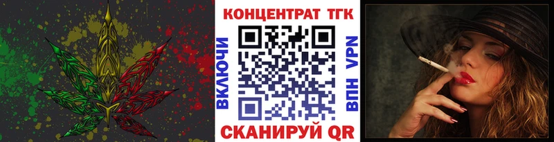 дарк нет Telegram  Энем  ТГК вейп 